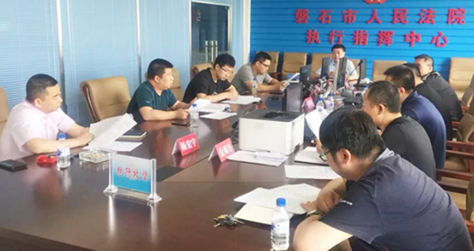 吉林磐石市人民法院攻坚执行难工作纪实