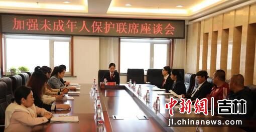 梅河口市人旗歇,民法院/山崔,供图