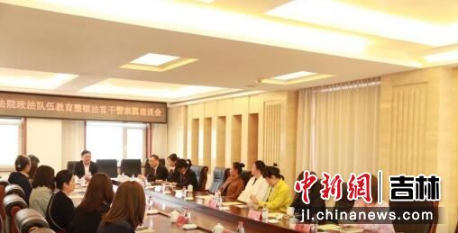 腾,梅河口市人民法院/供图