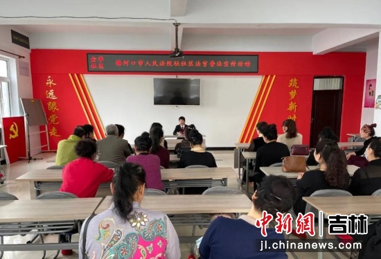 梅)(河)(口)(市)(人)(民)(法)(院)(/供)(图)(