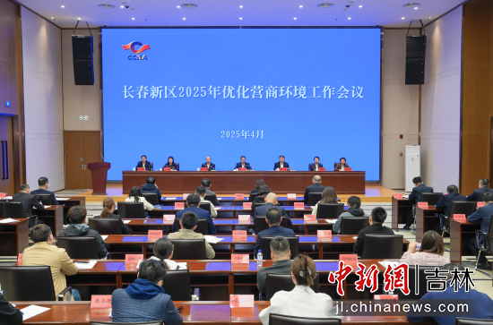 ����ʡ����½���ٿ��Ż�Ӫ�̻����������� ��������/��ͼ