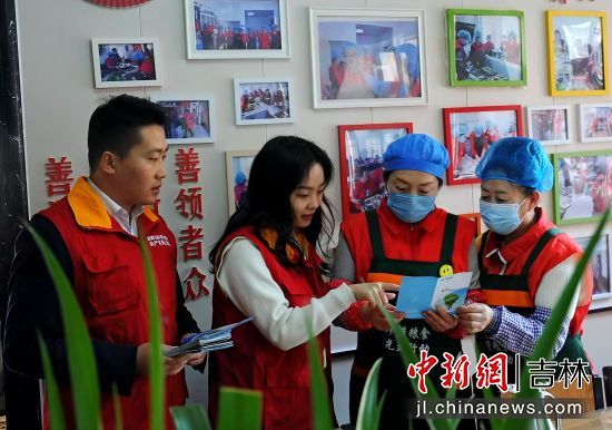 国网临江市供电公司/供图 国网临江市供电公司/供图