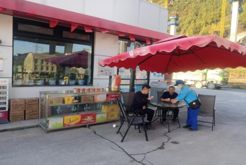 景区加油站为顾客提供休息场所 景区加油站为顾客提供休息场所