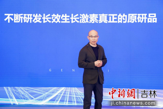 金赛药业创始人、首席科学家兼总经理金磊博士。金赛药业/供图 金赛药业创始人、首席科学家兼总经理金磊博士。金赛药业/供图