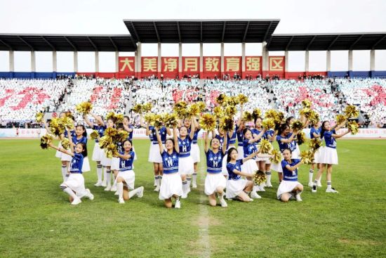 净月高新区中小学生在运动会上的精彩表演 净月高新区中小学生在运动会上的精彩表演