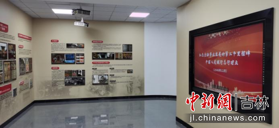 吉林财经大学红色金融教育博物馆展陈。吉林财经大学/供图 吉林财经大学红色金融教育博物馆展陈。吉林财经大学/供图