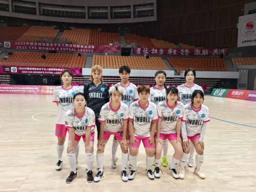 长春长早风云队全体球员合影 长春长早风云队全体球员合影