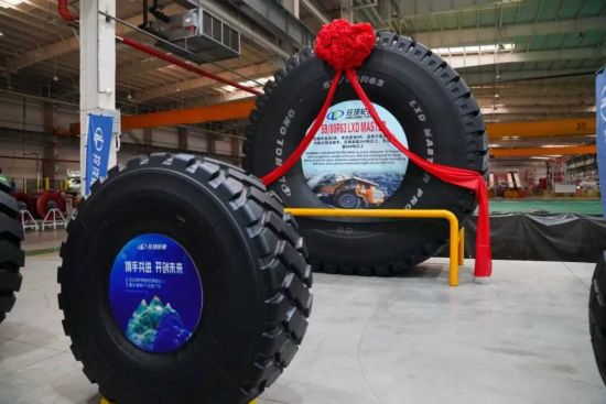 59/80R63“玲珑”品牌巨型全钢工程子午线轮胎 59/80R63“玲珑”品牌巨型全钢工程子午线轮胎