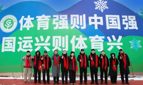 与会领导合影 与会领导合影