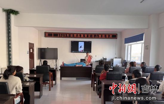 安图县委宣传部/供图 安图县委宣传部/供图