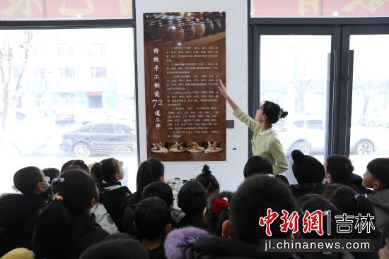 安图县委宣传部/供图 安图县委宣传部/供图