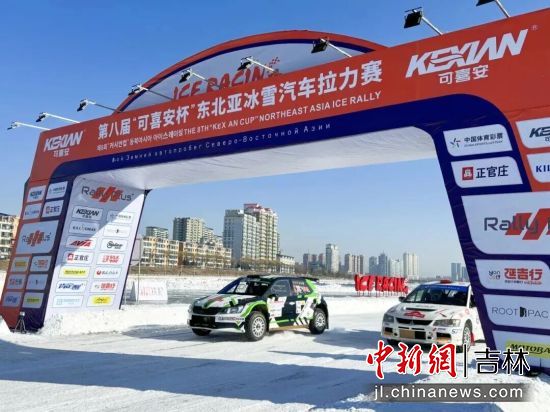 延吉市委宣传部/供图 延吉市委宣传部/供图