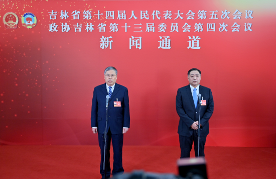 1��26�գ�����Э����ʡ��ʮ����ίԱ����Ĵλ���ίԱͨ���ϣ��޽���(��һ)�ش�������ʡ� ���� ��