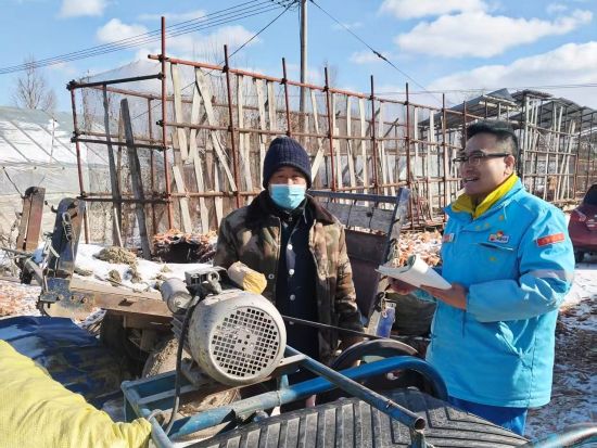 �����зֹ�˾Ա����ũ������ũ��ʩ��ע����� �й�ʯ�ͼ������۹�˾/��ͼ