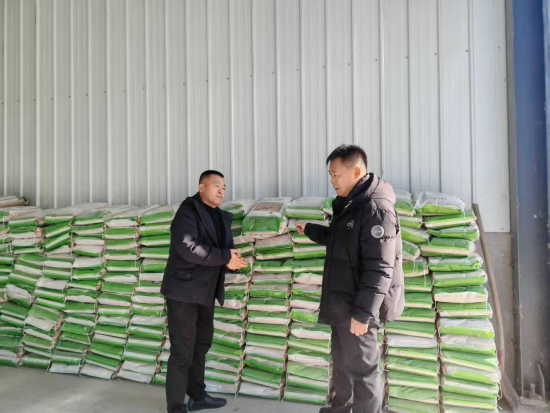 ������Ա���ڵ�����ҵ����� ������ί��������ͼ