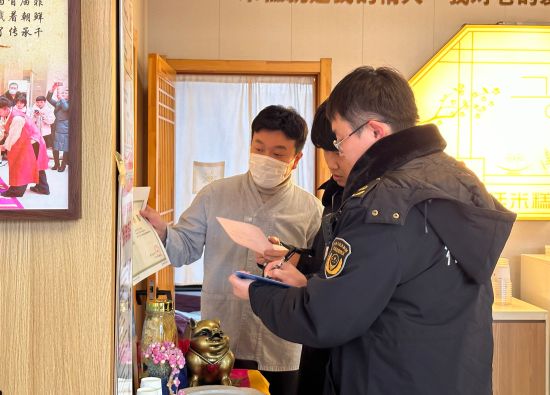 �Ӽ���ί������/��ͼ