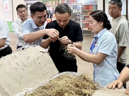 建设银行吉林省分行/供图 建设银行吉林省分行/供图