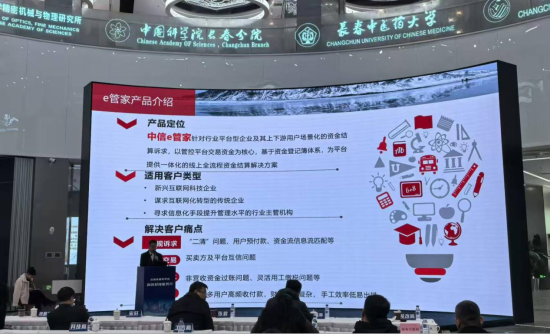 �������г�������/��ͼ