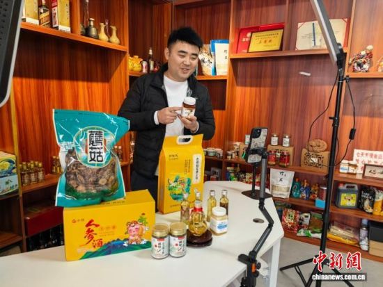 ��־������ֱ����������ʯ���� ��