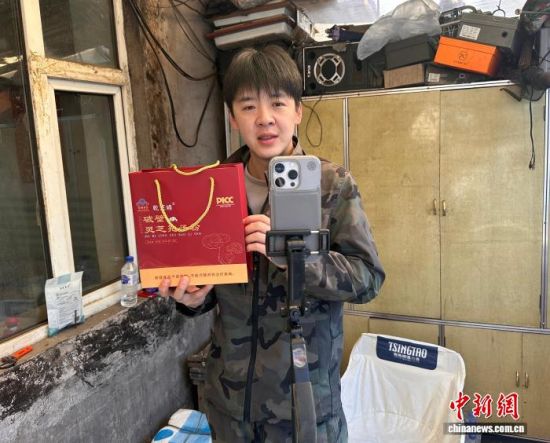 �������ֱ�������ܷ������ͼ