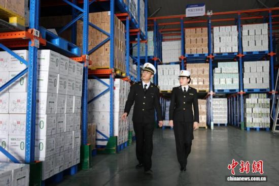 ��ɽ���ع�Ա����ɽ������֭��ҵ��չ�ճ���ܡ��������ع�ͼ