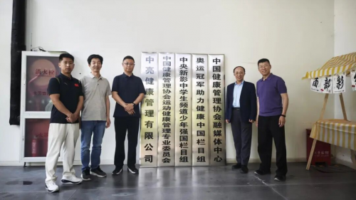 ������(�Ҷ�)����ΰ��(����)�뱱����������������ظ����˺�Ӱ����