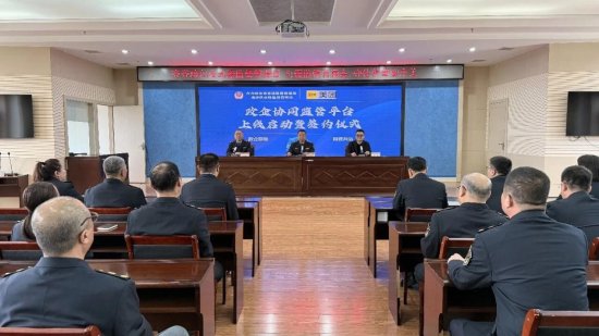 外卖新规逐步落地,美团外卖政企协同监管平台上线。齐齐哈尔市市场监督管理局/供图 外卖新规逐步落地,美团外卖政企协同监管平台上线。齐齐哈尔市市场监督管理局/供图