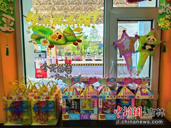 ��������һ�������۽��������ѳ����������ҳ����Ĺ��� �й�ʯ�ͼ������۹�˾/��ͼ