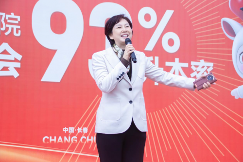 王志敏校长致辞 王志敏校长致辞
