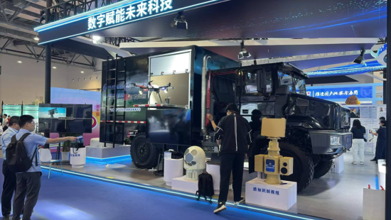 九洲“天御一号”低空反无特种执勤车 九洲“天御一号”低空反无特种执勤车