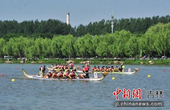 第四届中国·吉林龙舟邀请赛暨2026长春市龙舟公开赛现场。高龙安/摄 第四届中国·吉林龙舟邀请赛暨2026长春市龙舟公开赛现场。高龙安/摄