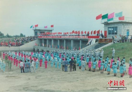 1984��8��23�գ�ǰ���ؾ��С����ɹ��̡�ͨˮ����(����ͼ) ʷ���� ��