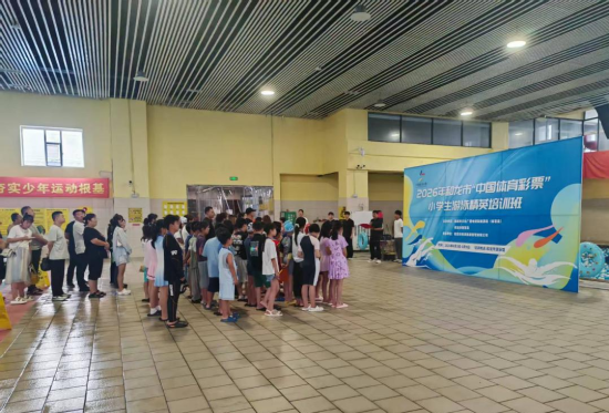 和龙市委宣传部/供图 和龙市委宣传部/供图