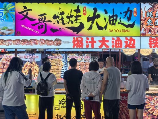 河南供销夜市 李军广/供图 河南供销夜市 李军广/供图