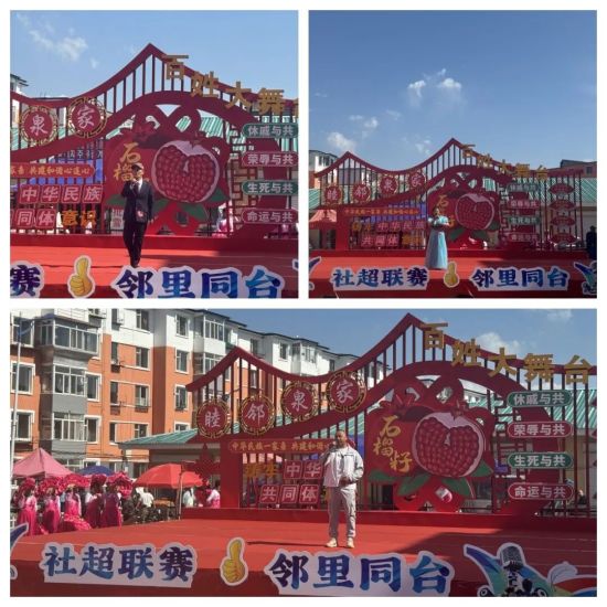 参赛选手依次登台献唱 参赛选手依次登台献唱