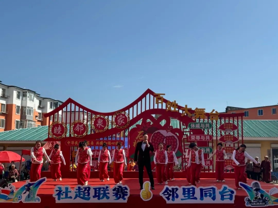 敦化市秋梨沟镇横道河子村村书记张敏敏献唱《大东北我的家乡》 敦化市秋梨沟镇横道河子村村书记张敏敏献唱《大东北我的家乡》