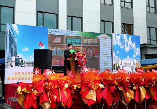 吉林省粮食和物资储备局/供图 吉林省粮食和物资储备局/供图
