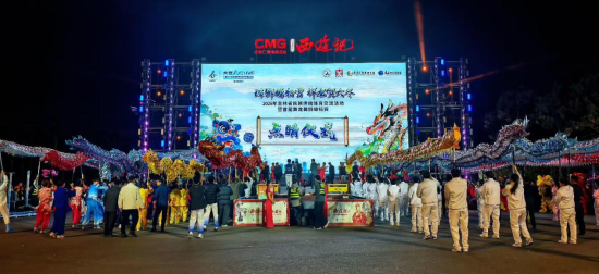 首届吉林省舞龙舞狮锦标赛于10月6日在长春动植物公园举行。南关区委宣传部供图 首届吉林省舞龙舞狮锦标赛于10月6日在长春动植物公园举行。南关区委宣传部供图
