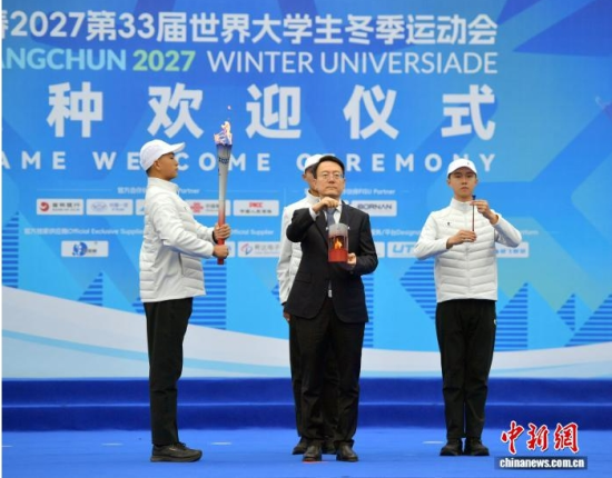 10月14日,吉林长春,长春大冬会首支火炬点燃。 刘栋 摄 10月14日,吉林长春,长春大冬会首支火炬点燃。 刘栋 摄