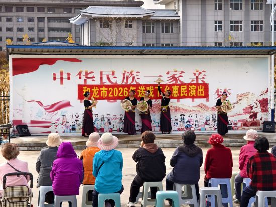 和龙市委宣传部/供图 和龙市委宣传部/供图