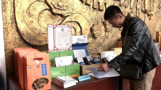 安图县委宣传部/供图 安图县委宣传部/供图