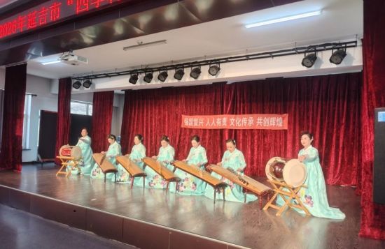 延吉市委宣传部/供图 延吉市委宣传部/供图
