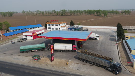 �ڹ�ʡ���ϴ��켯ͣ����������ס�޶๦��Ϊһ��ġ�������վ��