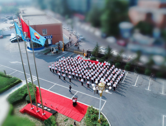 ��˾��֯��ף���й�70����������ʽ