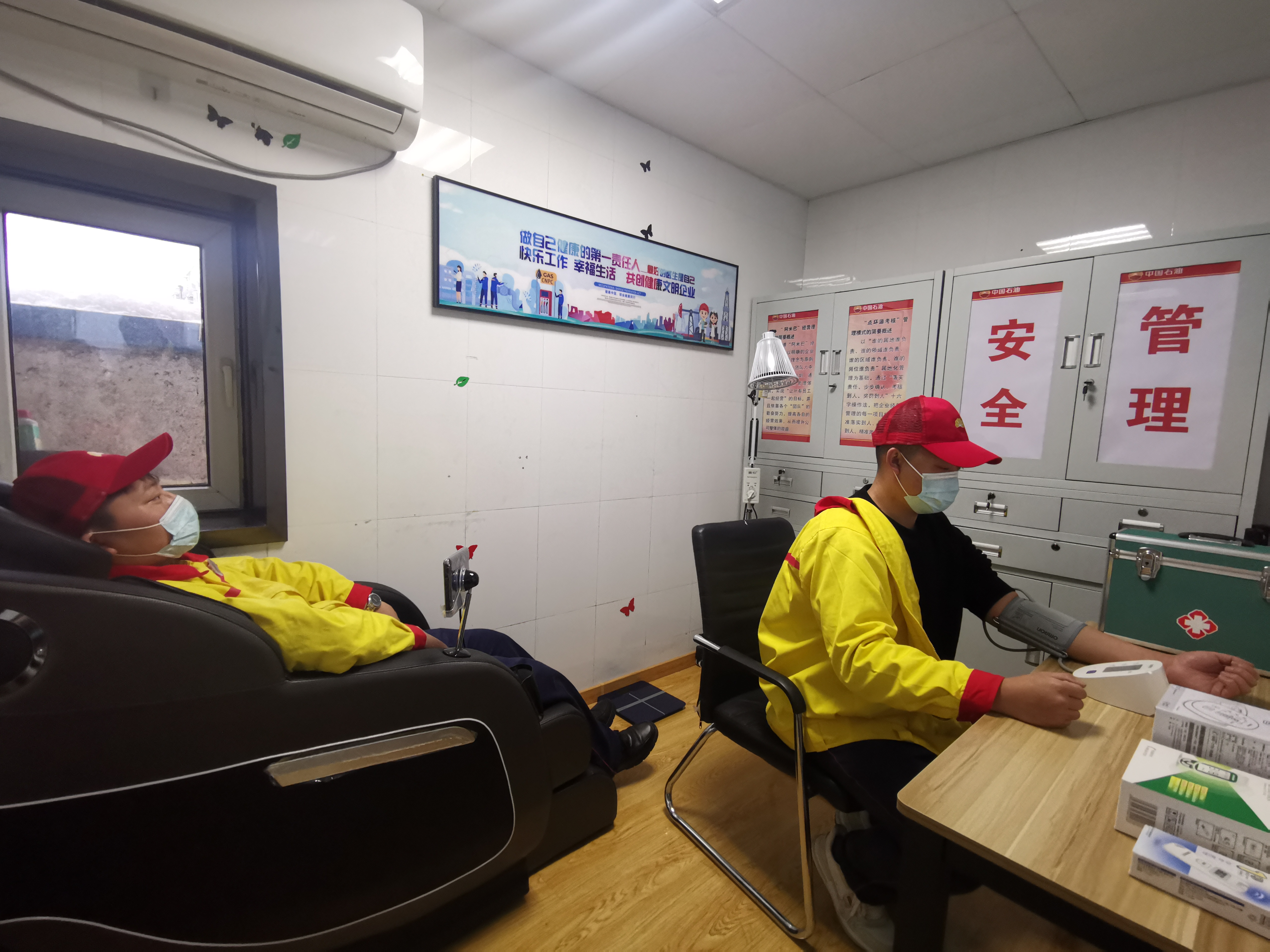 �й�ʯ�ͼ��������ӱ߷ֹ�˾Ϊũ�����ͱ�����