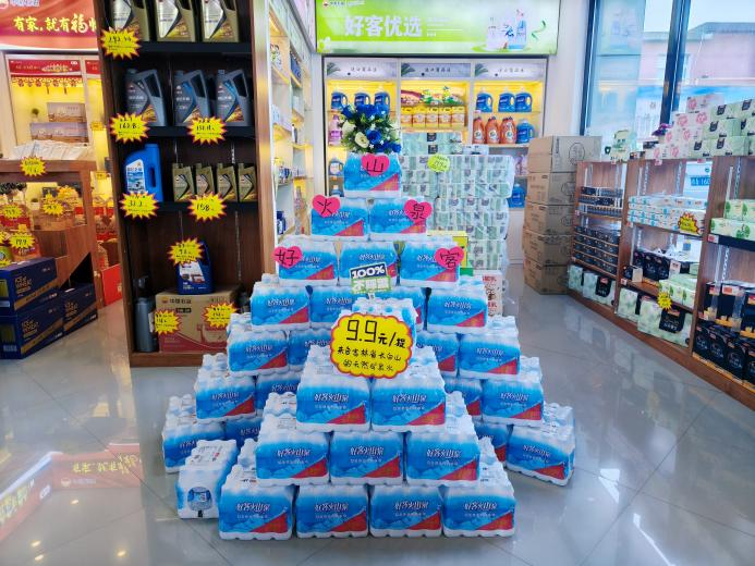 С��װˮ���й�ʯ�ͼ������۹�˾�Կͻ�����Ϊ������в�Ʒ���µĳɹ�ʵ��������8�·ݳ�Ϊ�����Ʒ������ϸ��