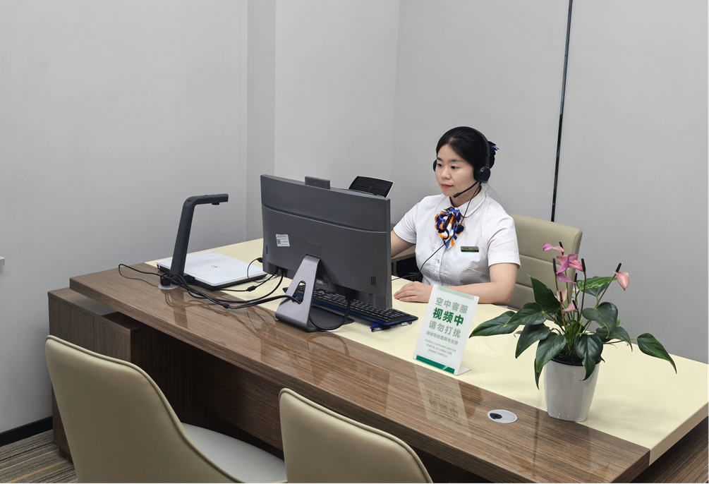 �й����ټ���ʡ�ֹ�˾�ԿƼ����ܱ�������̬