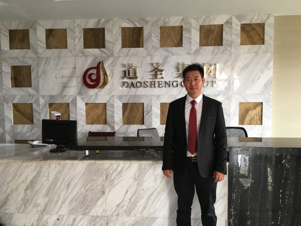 岱圣安装老总_岱圣安装李文焕照片(3)