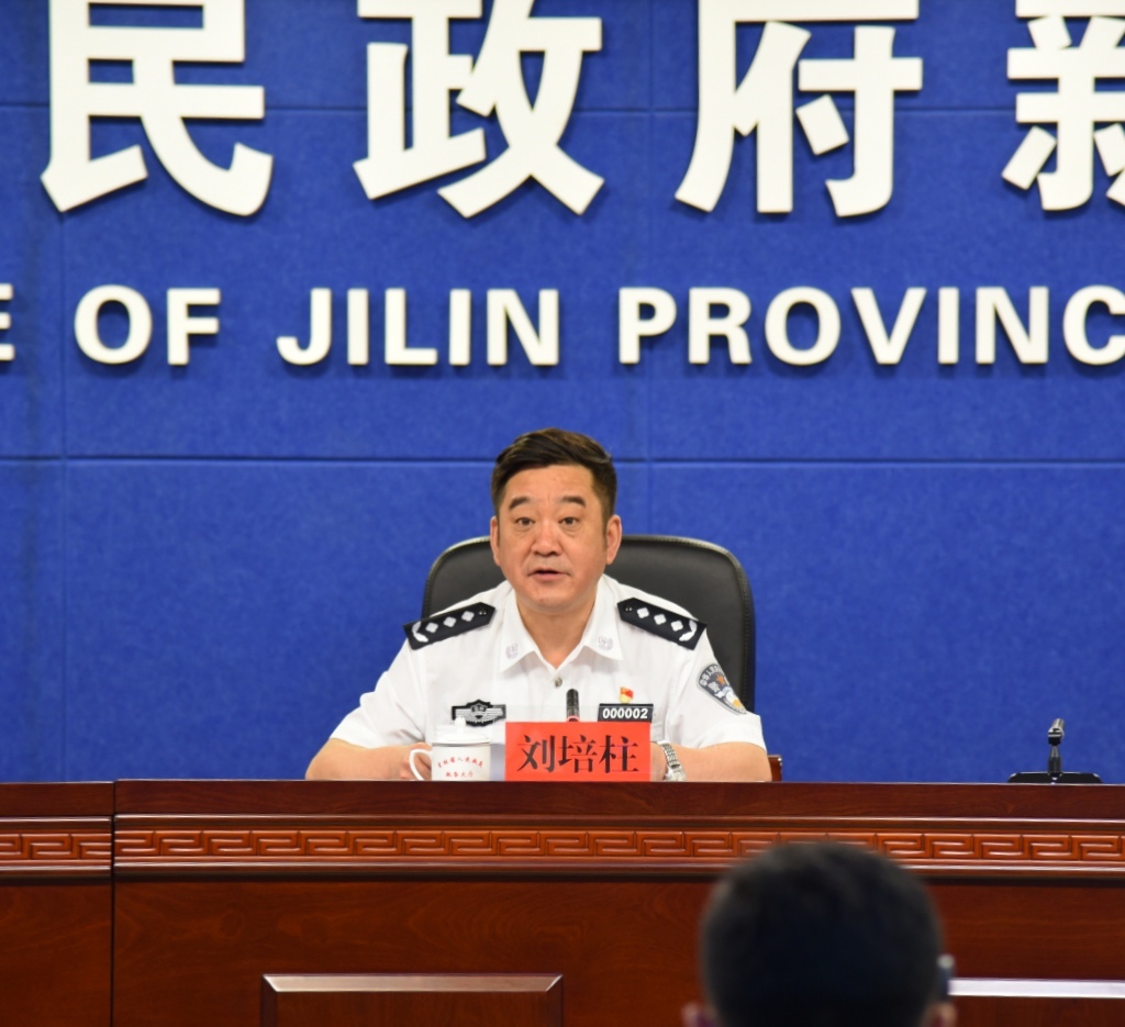 吉林公安出入境支持旅游经济发展八条措施新