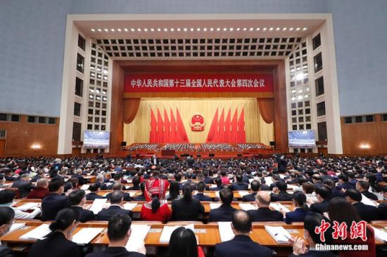 中新社北京3月5日电 2021年中央和地方预算草案5日提请十三届全国